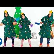 El texto musical NAVIDAD PICA-PICA de PICA-PICA también está presente en el álbum Navidad navidad (2017)
