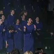 El texto musical LION AND THE LAMB de INDIANA BIBLE COLLEGE IBC CHOIR, CHORALE, PRAISE también está presente en el álbum Jesus (2017)