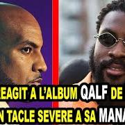 El texto musical DEUX TOILES DE MER de DAMSO también está presente en el álbum Qalf (2020)