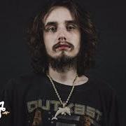 El texto musical DON'T BANG MY LINE de POUYA también está presente en el álbum Five five (2018)