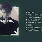 El texto musical NEON de JONGHYUN también está presente en el álbum Base (2015)