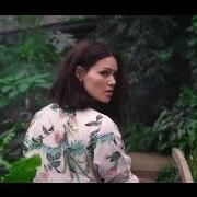 El texto musical PARADISE de SINEAD HARNETT también está presente en el álbum N.O.W (2014)