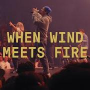 El texto musical NEW THING COMING de ELEVATION WORSHIP también está presente en el álbum When wind meets fire (2024)