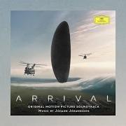 El texto musical HAZMAT de JÓHANN JÓHANNSSON también está presente en el álbum Arrival - soundtracks (2017)