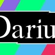 El texto musical VANYLL de DARIUS también está presente en el álbum Romance (2014)