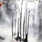 El texto musical BLINK OF AN EYE de DARK AT DAWN también está presente en el álbum Crimson frost (2001)