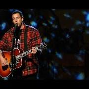 El texto musical THE LONESOME KICKER de ADAM SANDLER también está presente en el álbum What's your name? (1997)