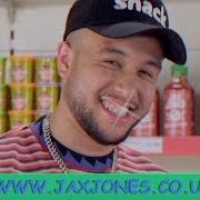 El texto musical RING RING de JAX JONES también está presente en el álbum Snacks (supersize) (2019)