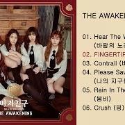 El texto musical ? CRUSH de GFRIEND también está presente en el álbum The awakening (2017)