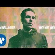 El texto musical ONE OF US de LIAM GALLAGHER también está presente en el álbum Why me? why not (2019)