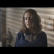 El texto musical LEARN TO LIVE de ALICE MERTON también está presente en el álbum Mint (2019)