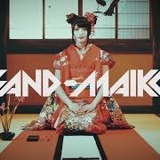 El texto musical GION-CHO de BAND MAID también está presente en el álbum Band-maiko (2019)