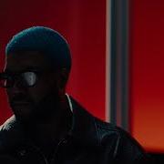 El texto musical IN PLAIN SIGHT de KHALID también está presente en el álbum After the sun goes down (2025)