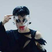 El texto musical ONE MORE TIME de PALE WAVES también está presente en el álbum My mind makes noises (2018)