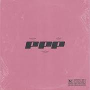 El texto musical PISTOLET ROSE 2 de ALPHA WANN también está presente en el álbum Ppp (2019)