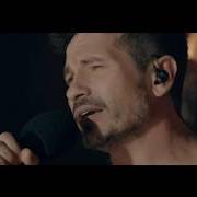 El texto musical Y SI TE VAS (CON ROSANA) de DAVID DEMARIA también está presente en el álbum 20 años (en directo) (2018)