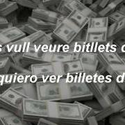 El texto musical DIO$ NO$ LIBRE DEL DINERO de ROSALIA también está presente en el álbum Fucking money man (2019)