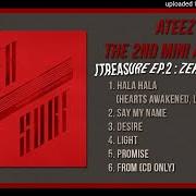 Treasure ep.2: zero to one