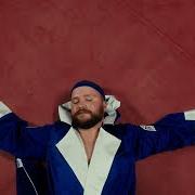 El texto musical GOOD EITHER WAY de QUINN XCII también está presente en el álbum The people's champ (2023)