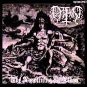 El texto musical ONEIROU de ATHOS también está presente en el álbum The awakening of athos (2007)