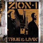 El texto musical NEXT TO U de ZION I también está presente en el álbum True & livin' (2005)