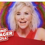 El texto musical OB DU'S GLAUBST ODER NICHT de BEATRICE EGLI también está presente en el álbum Bunt (2020)