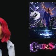 El texto musical FLASH (JUST DANCE VERSION) de BILAL HASSANI también está presente en el álbum Contre soirée (2020)