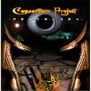 El texto musical THE CATALYST de IAN PARRY también está presente en el álbum Consortium project ii - continuum in extremis (1999)