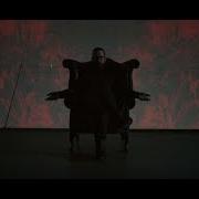 El texto musical LEND ME THE EYES OF MILLENNIA de IHSAHN también está presente en el álbum Ámr (2018)