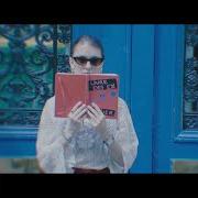 El texto musical ADIEU MON HOMME de POMME también está presente en el álbum À peu près (2017)