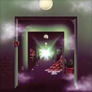 El texto musical TICKLISH WARRIOR de THEE OH SEES también está presente en el álbum A weird exits (2016)