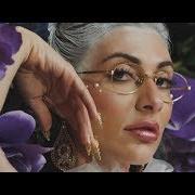 El texto musical ALONE de QVEEN HERBY también está presente en el álbum Ep 4 (2018)