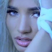 El texto musical WE SHOULD BE TOGETHER de PIA MIA también está presente en el álbum Do it again (2018)