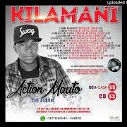 El texto musical NO HOPE, NO FEAR de KILLAMAN también está presente en el álbum Killaman (2003)