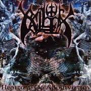 El texto musical SATIATED WITH THE BLOOD OF THE CONQUERED de RELLIK también está presente en el álbum Heritage of abomination (2005)