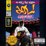 El texto musical IN AND OUT de DEL THA FUNKEE HOMOSAPIEN también está presente en el álbum No need for alarm (1993)