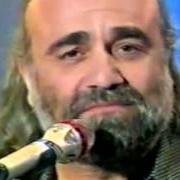 El texto musical MY SONG OF LOVE de DEMIS ROUSSOS también está presente en el álbum My song of love (2002)