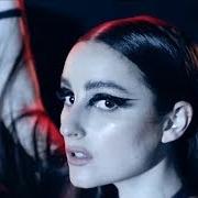 El texto musical FUCK WITH MYSELF de BANKS también está presente en el álbum The altar (2016)