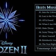 El texto musical ALL IS FOUND de FROZEN [OST] también está presente en el álbum Frozen 2 (2019)