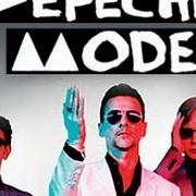 El texto musical MY LITTLE UNIVERSE de DEPECHE MODE también está presente en el álbum Delta machine (2013)