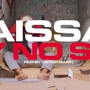 El texto musical GUERRA de AISSA también está presente en el álbum African lover (2021)