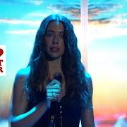 El texto musical OBEN de VANESSA MAI también está presente en el álbum Oben (2024)