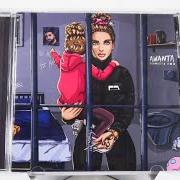 El texto musical ICH BIN ECHT de SCHWESTA EWA también está presente en el álbum Awanta (2022)