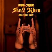 El texto musical SI LA CALLE LLAMA de ELADIO CARRIÓN también está presente en el álbum Sen2 kbrn, vol. 2 (2022)