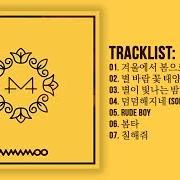 El texto musical ????? (IT'S A DIME) de MAMAMOO también está presente en el álbum Yellow flower (2018)