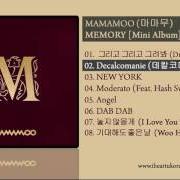 El texto musical ANGEL de MAMAMOO también está presente en el álbum Memory (2016)