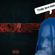 El texto musical BACKBONE de DUWAP KAINE también está presente en el álbum Thank you kaine 3 (2024)