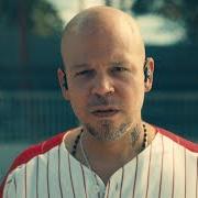 El texto musical LA SOMBRA de RESIDENTE también está presente en el álbum Residente (2017)