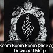 El texto musical LIVE LIKE WE WANT TO de PALAYE ROYALE también está presente en el álbum Boom boom room (2016)