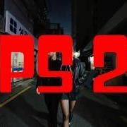 El texto musical LALISA de GLASPERLENSPIEL también está presente en el álbum Gps 26 (2026)